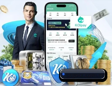 CSGO投注 APP