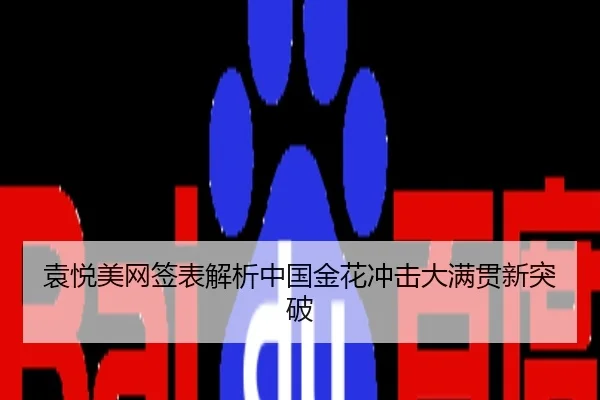 img_1785389331546_426_0_840.jpg